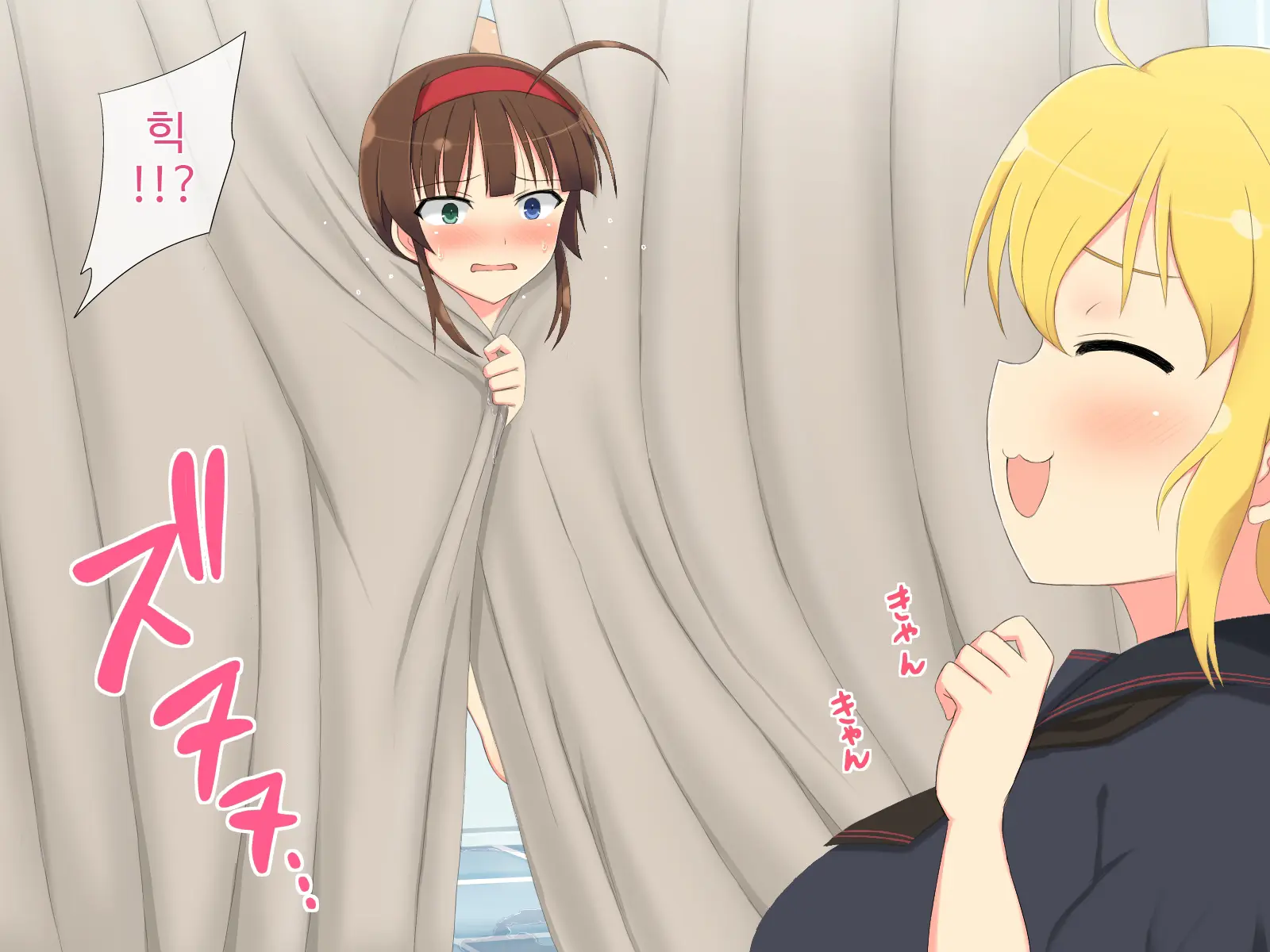 8-Tsu No Eroshot